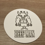 Beefman - 