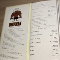 焼肉 BEEFMAN 六本木本店 - 