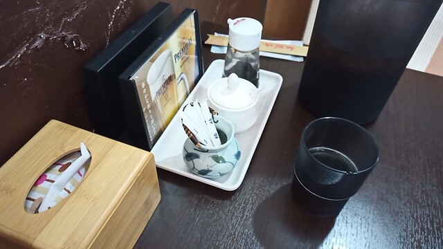 Chinese Kinryu Tei photo 3