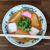 山為食堂