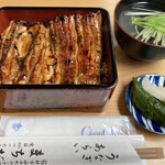 Machida Unagi Ten - うな重　2,600円