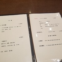 三田ばさら 本店 - 