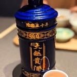 茶禅華 - 
