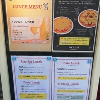 ニコラス 新橋店 - ランチメニューは、種類が少なくなりました。