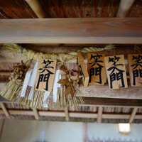 祇園 にしかわ - 