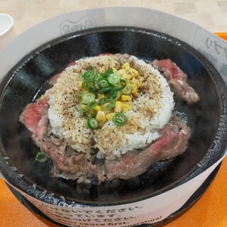 ペッパーランチ _0