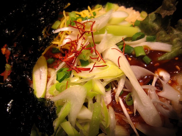 Korean Chubo Yunka no Shokutaku Ionmo-Ru Kyoto Ten photo 3