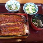 Unagi Kinsui - 