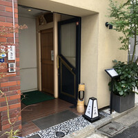 ぎんざ 一二岐 - 「東銀座駅」から徒歩約5分、 第２松岡ビル地下1階