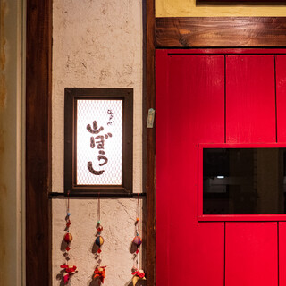 江戸心 山ぼうし_2