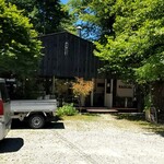 The Rascal - 創業近半世紀