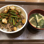 Sukiya - Ｗニンニク牛丼