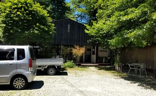 The Rascal - 創業近半世紀