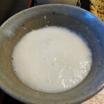 鞍馬 - 