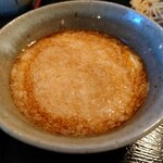 鞍馬 - 