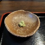 鞍馬 - 
