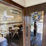 パン工房るばーと - 