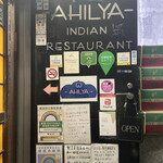 AHILYA - 