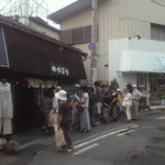 Wakadori Tenisukoto Tori Ten - 夏は大行列