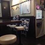 北海道らーめん魚らん坂 - 