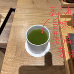 HARUICHI STYLE - 麻布十番 タストゥー × はるいち特製モンブラン 660円
                        お茶アップ