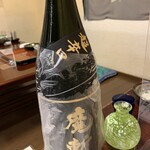 居酒屋 伝七 - 