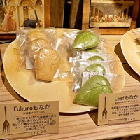 antica locanda MIYAMOTO - 