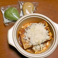 antica locanda MIYAMOTO - 