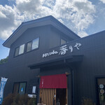 테우치 soba 카오리야 혼텐