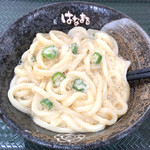 はなまるうどん - マゼマゼしたとろ玉ぶっかけうどん