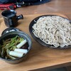 そば＆カフェ からくれ