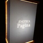 Enoteka Pajina - 