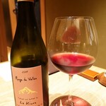 エノテカパージナ - 