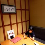 佳肴　あさひ山 - 