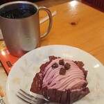 Komeda Kohi Ten - 