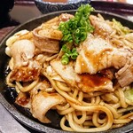 月光香麺 - 