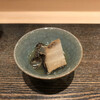 Sushi Sugawara - 