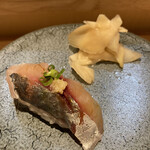 Sushi Ishikawa - アジ