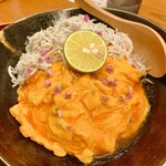 ナカダサロン - 