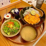 ナカダサロン - 