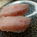 Hama Sushi - 