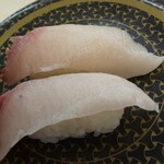 Hama Sushi - 