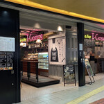 ティークロッシング - 外観