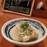 Oden Nakano - 