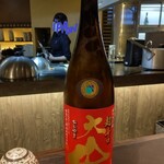 すき焼き カッポウ イッポン - 