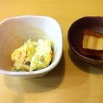 豚珍漢 - 突出し