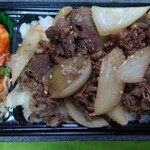 近江牛 岡喜 - 