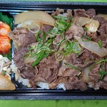 近江牛 岡喜 - 