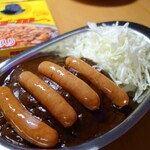 ゴーゴーカレー - 