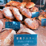 Sioru bakery - 